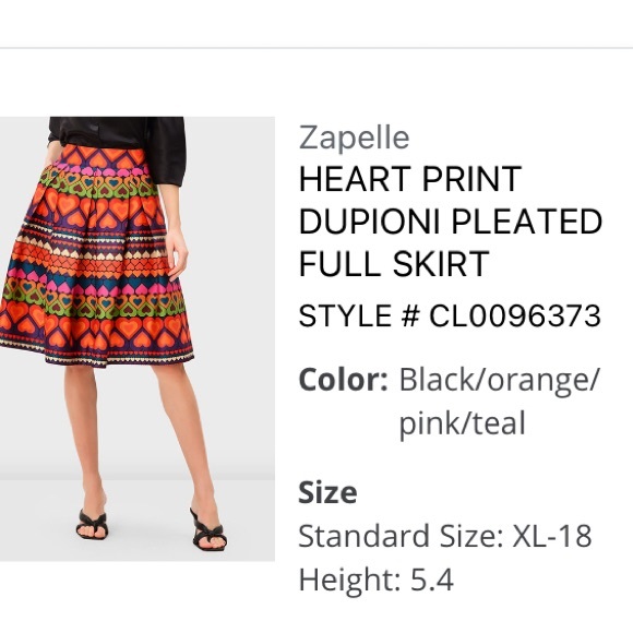 Colorful Heart Patterned Skirt - Picture 2 of 4